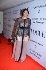 at Vogue_s 5th Anniversary bash in Trident, Mumbai on 22nd Sept 2012 (191).JPG
